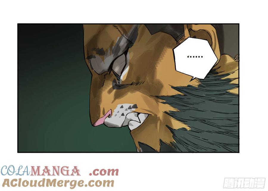 传武 第260话 第二卷 135 顺水推舟 第28页