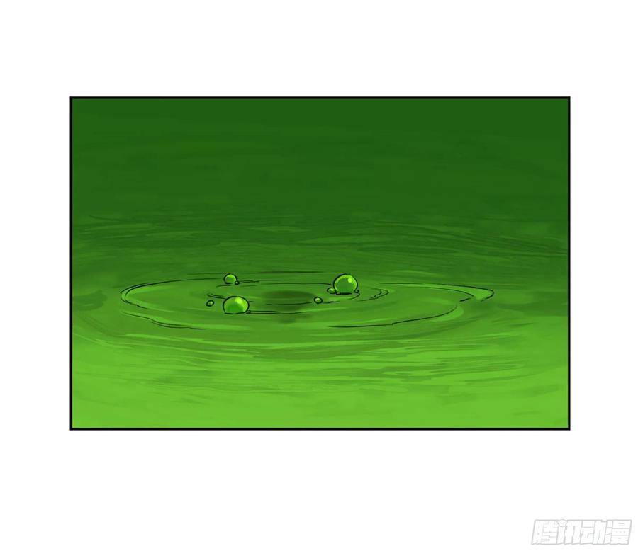 传武 第260话 第二卷 135 顺水推舟 第6页