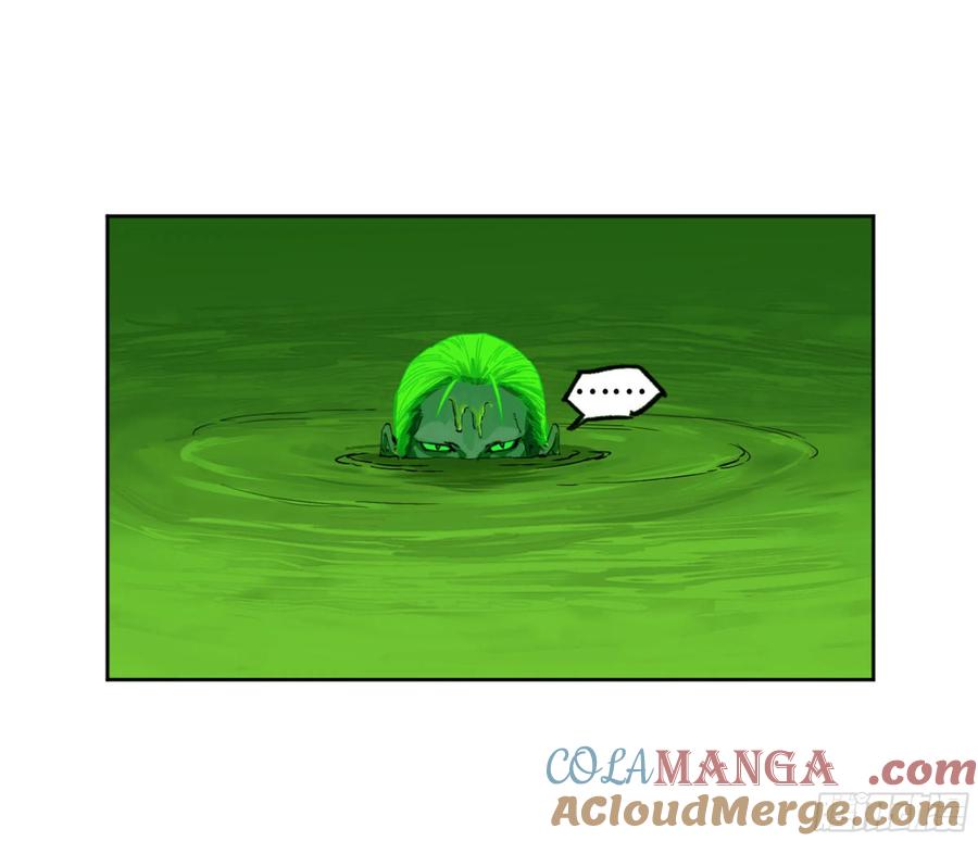 传武 第260话 第二卷 135 顺水推舟 第7页