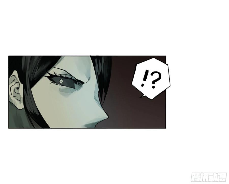 传武 第261话 传武 第二卷 莫非前定 第24页