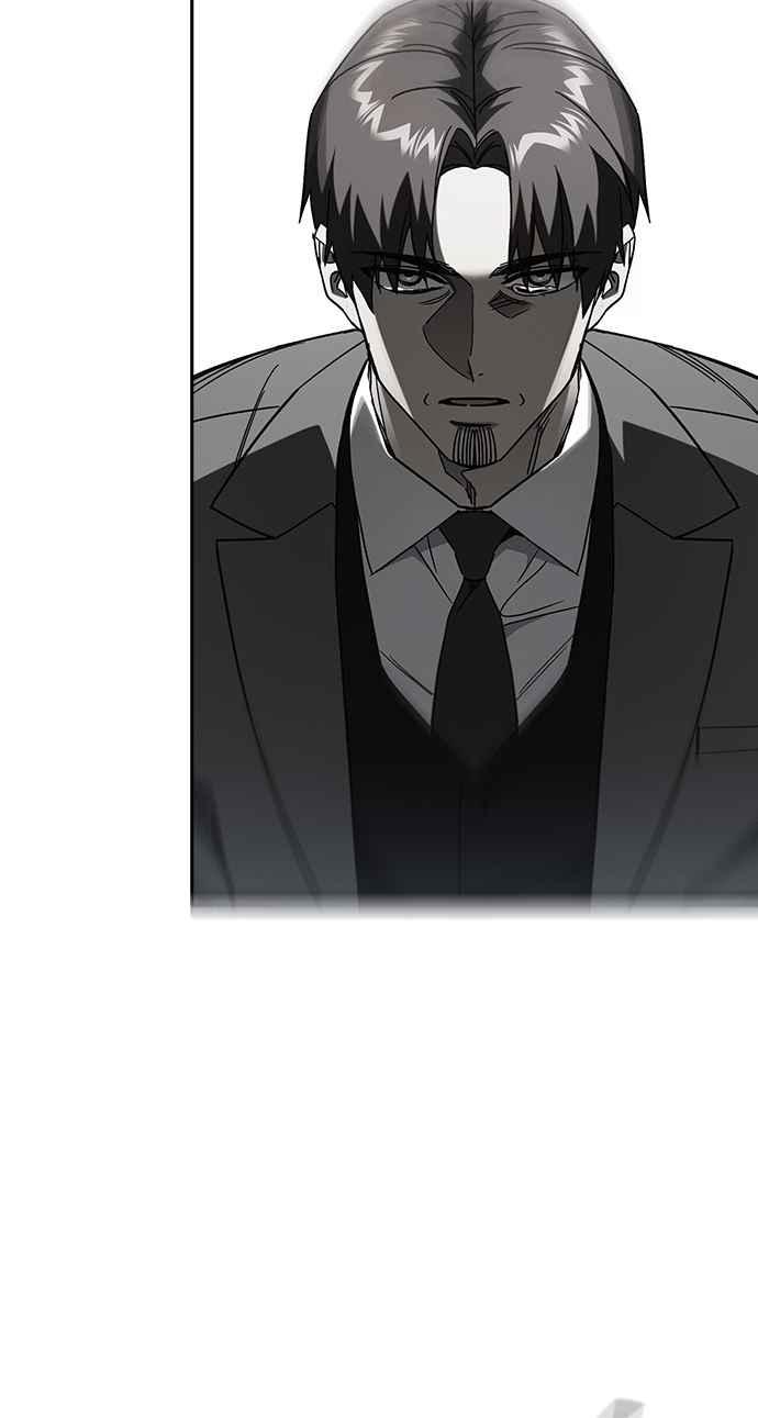 《痞子学霸》[第三季] 第34话 软弱的女教师 第63页