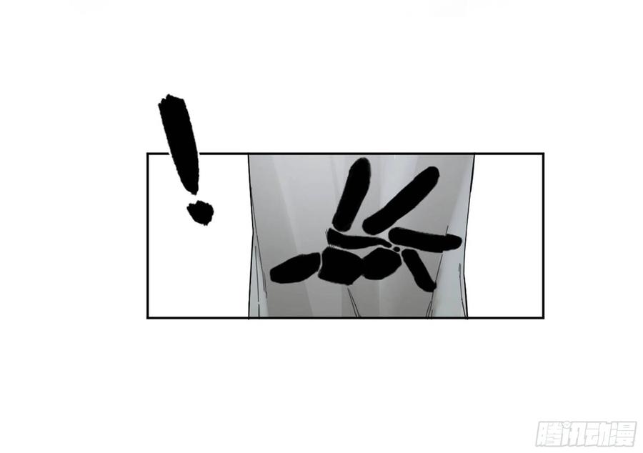 传武 第263话 第二卷 138 先除掉一个 第11页