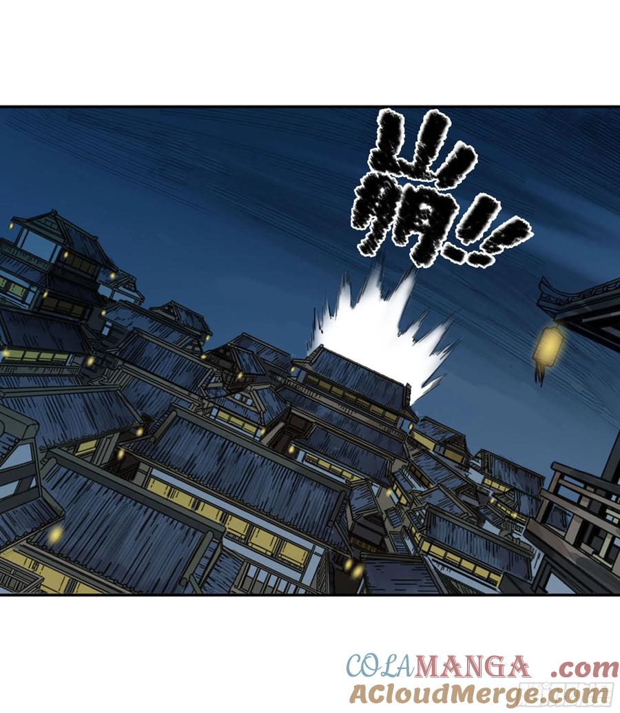 传武 第263话 第二卷 138 先除掉一个 第49页