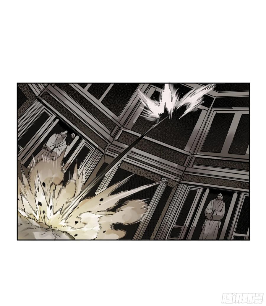 传武 第263话 第二卷 138 先除掉一个 第36页