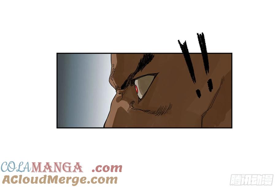 传武 第265话 第二卷 140 灌江口二郎！ 第13页