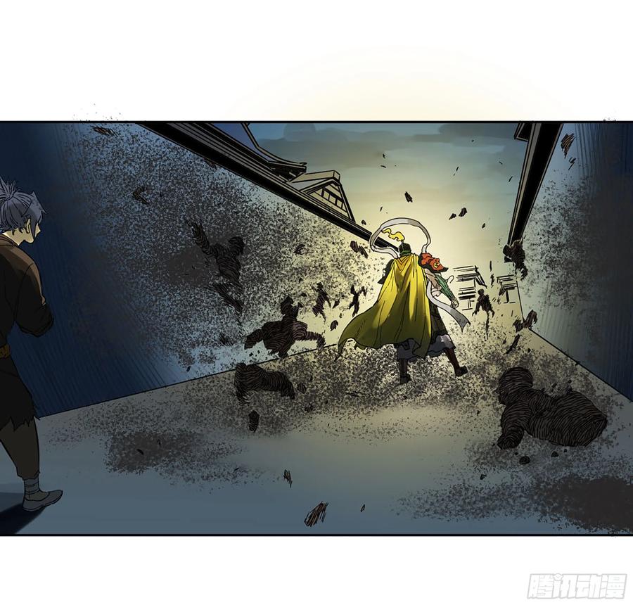 传武 第265话 第二卷 140 灌江口二郎！ 第42页