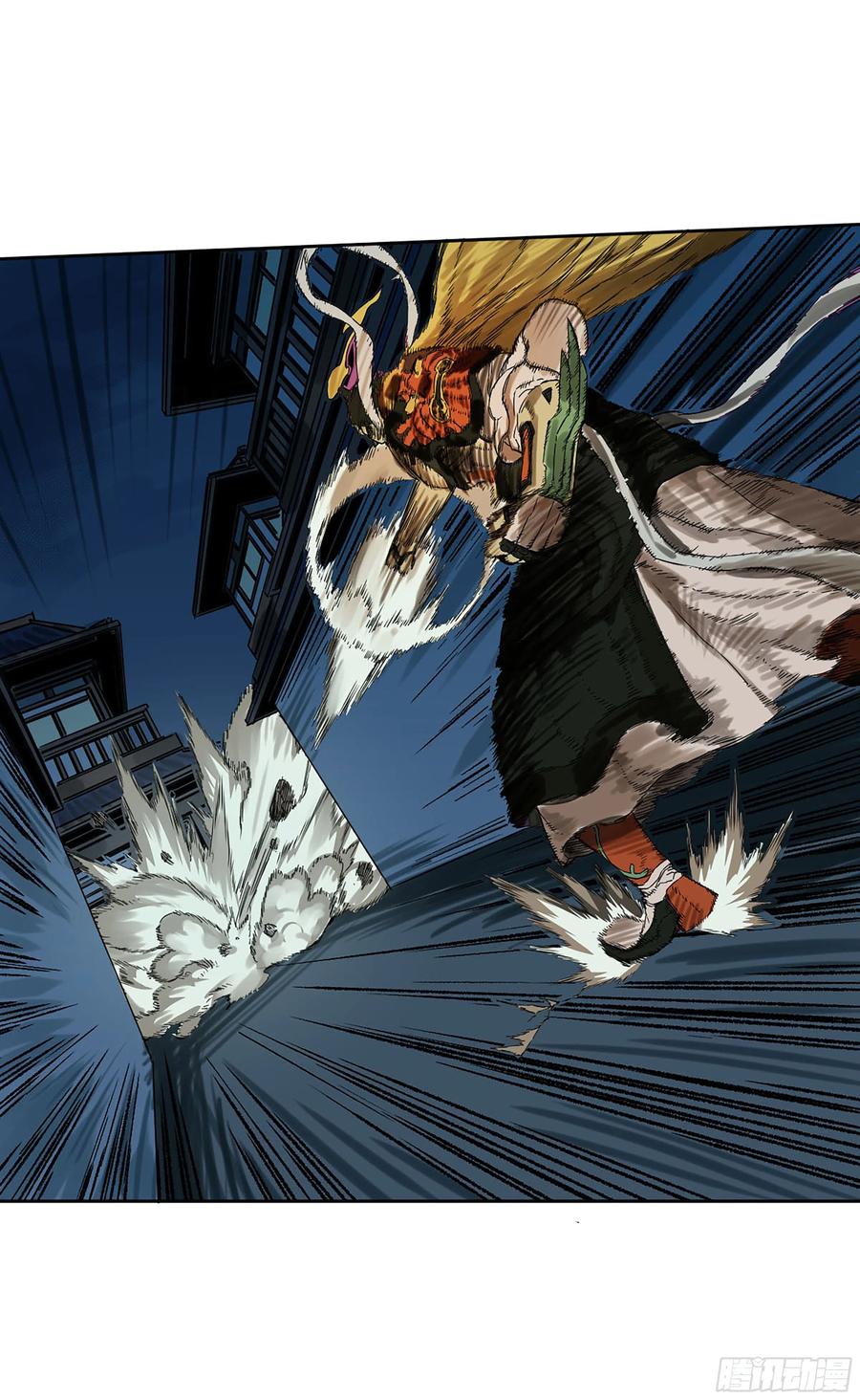 传武 第265话 第二卷 140 灌江口二郎！ 第26页