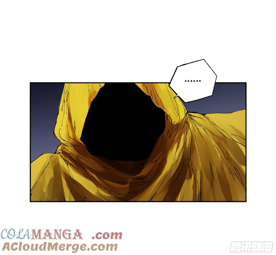 传武 第268话 第二卷 143 老师与学生 第39页