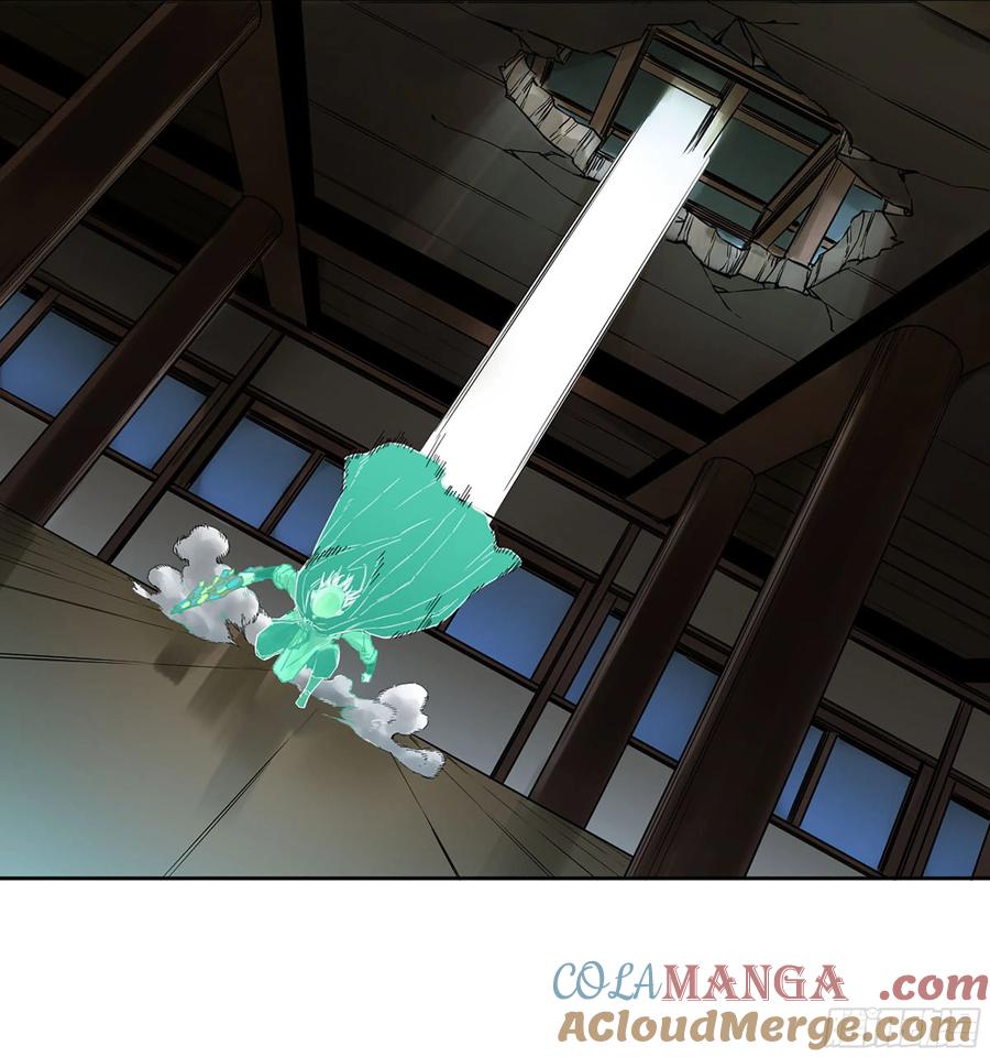 传武 第269话 144 樊姓不可辱（第一更） 第15页