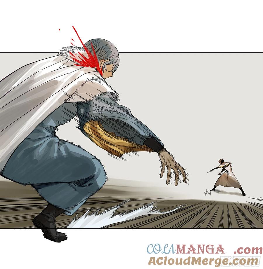 传武 第269话 144 樊姓不可辱（第一更） 第23页