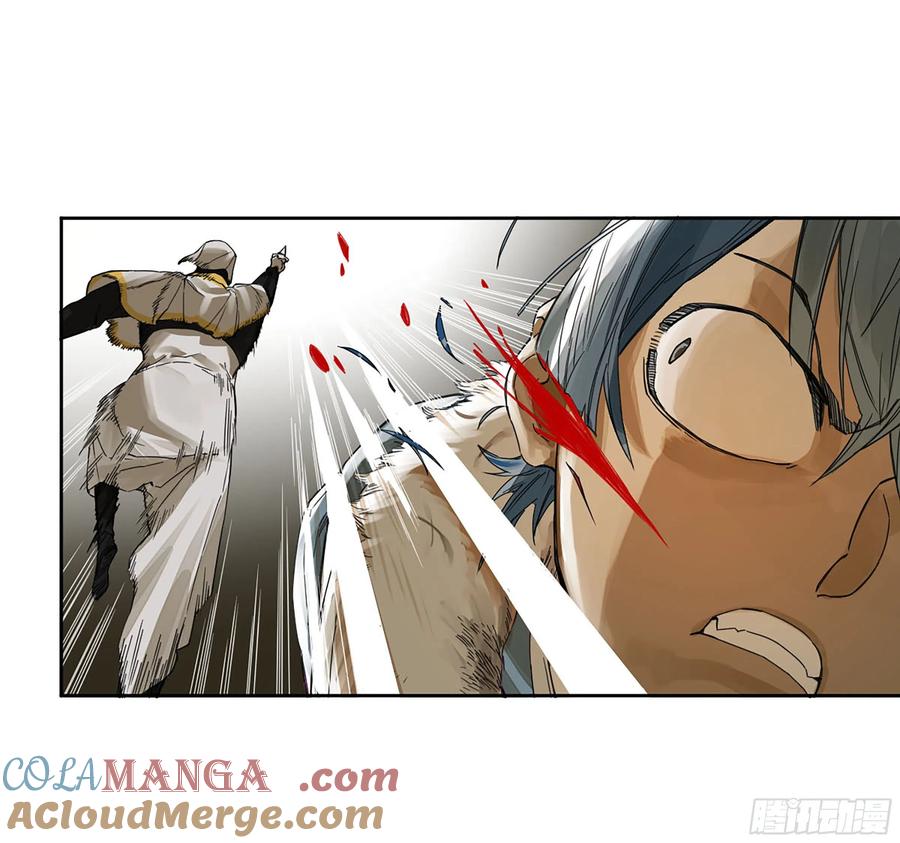 传武 第269话 144 樊姓不可辱（第一更） 第29页