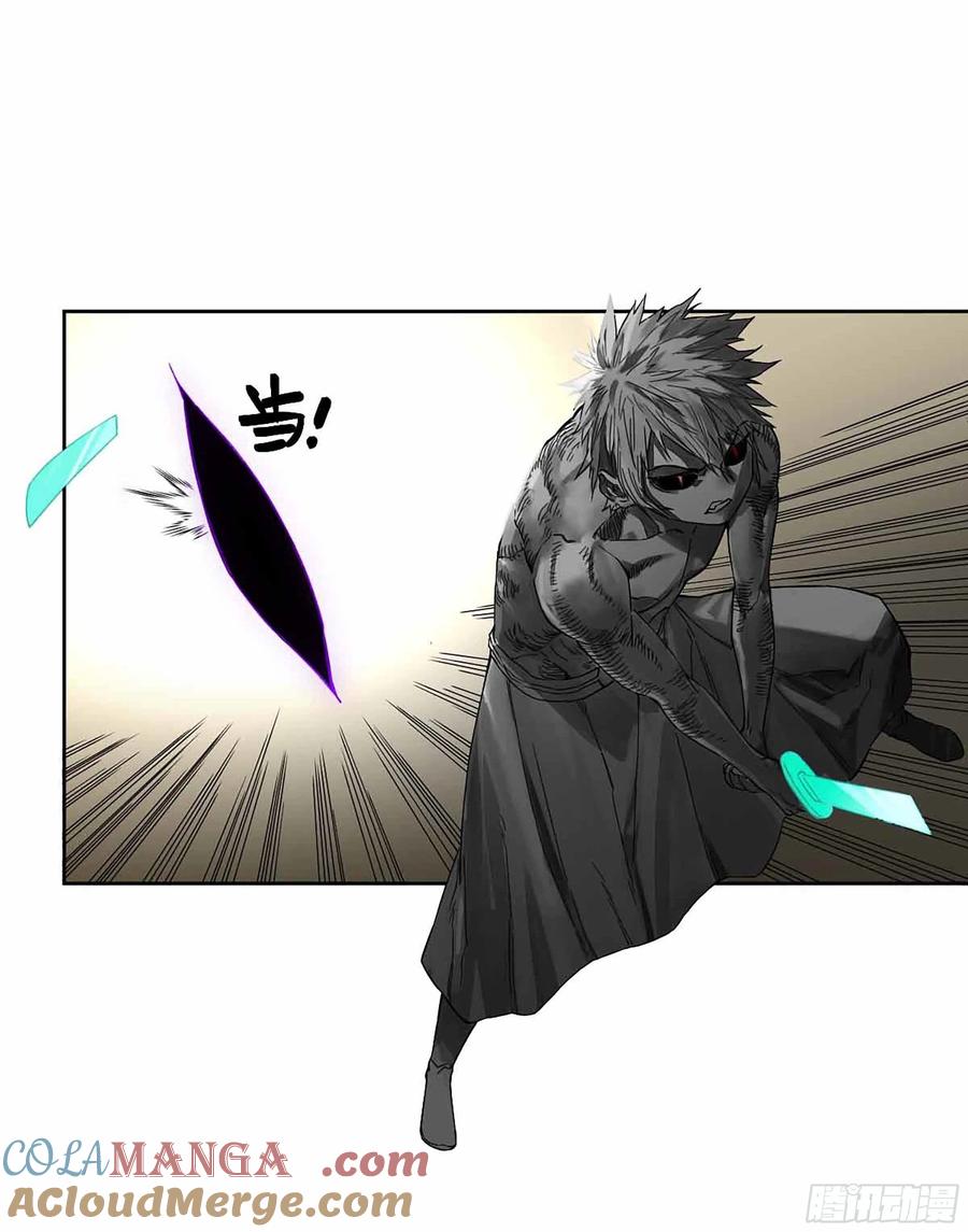 传武 第270话 145 火力全开（第二更） 第19页