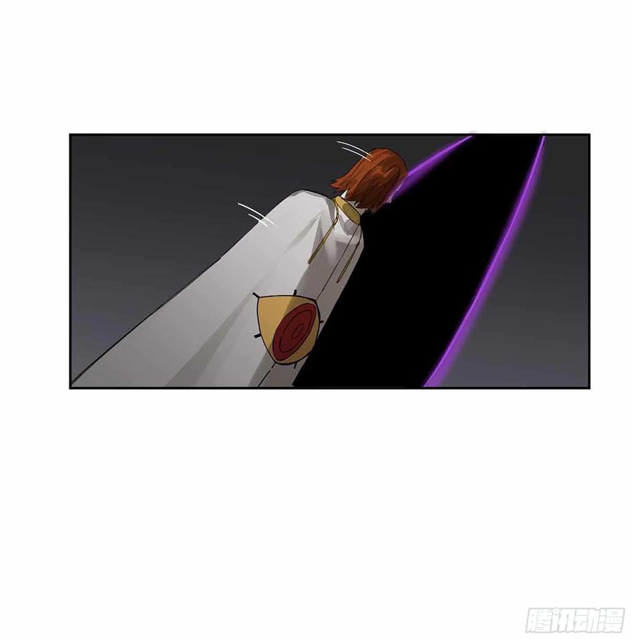 传武 第270话 145 火力全开（第二更） 第14页