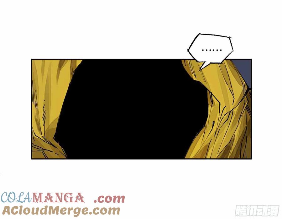 传武 第272话 第二卷 147 笔断了 第25页