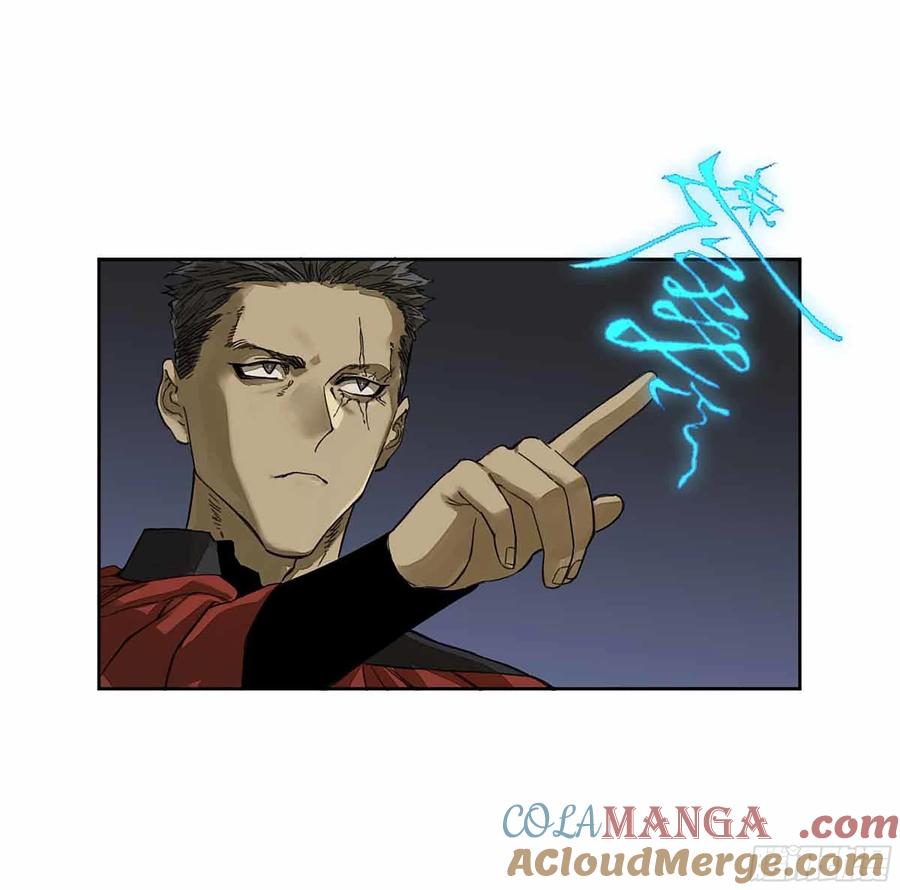 传武 第272话 第二卷 147 笔断了 第37页