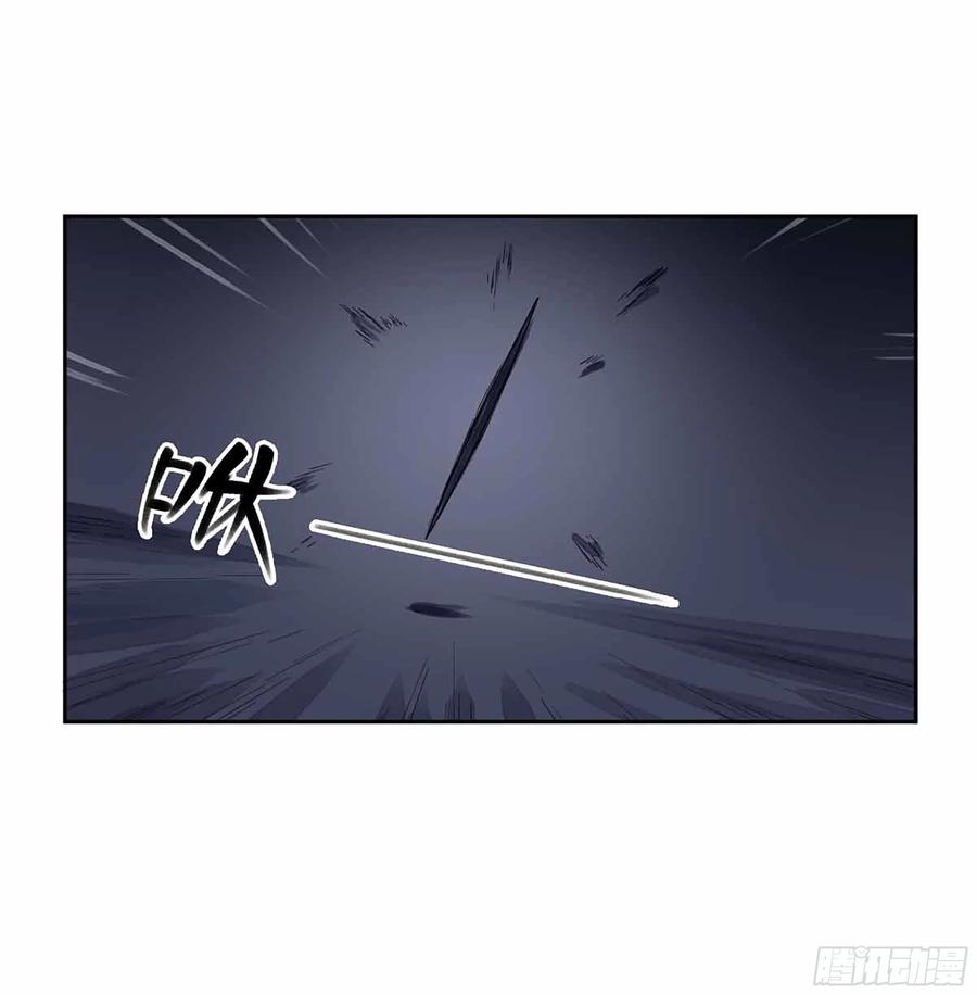 传武 第272话 第二卷 147 笔断了 第30页