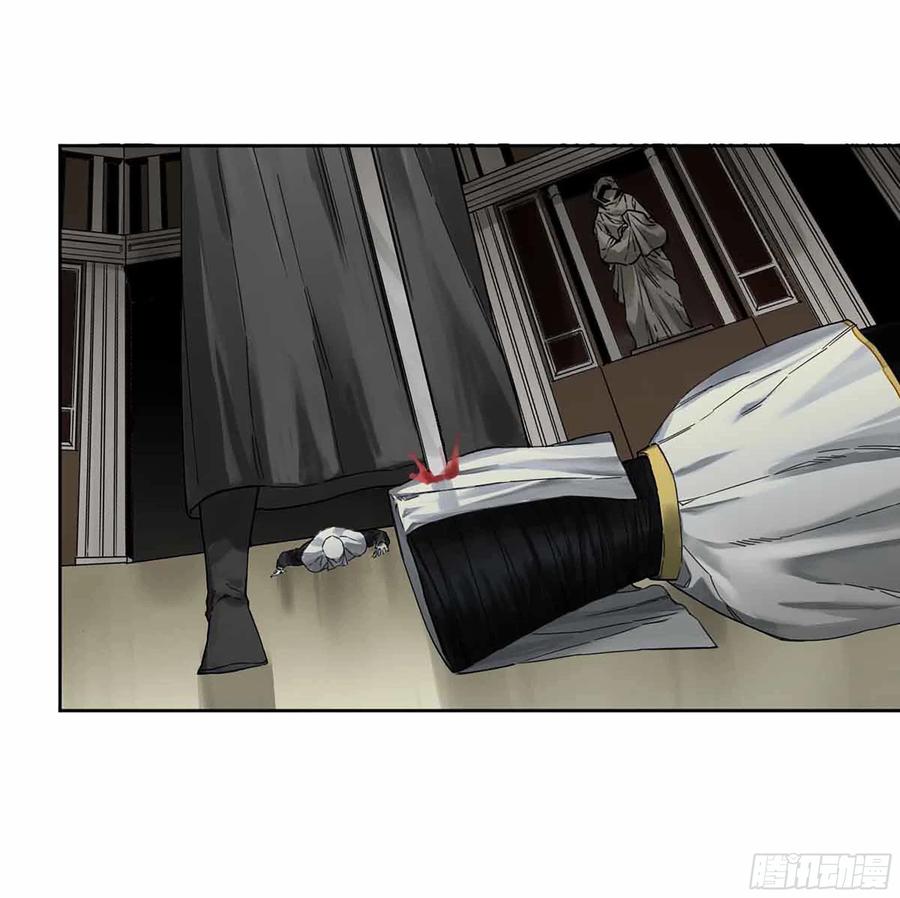 传武 第272话 第二卷 147 笔断了 第18页