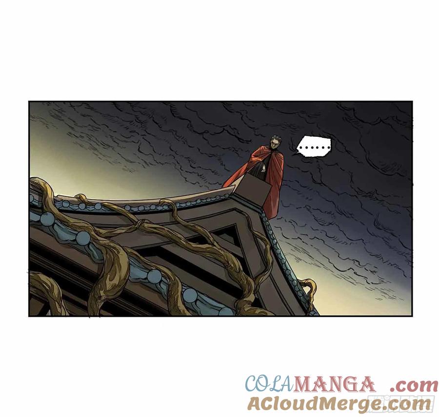 传武 第272话 第二卷 147 笔断了 第34页