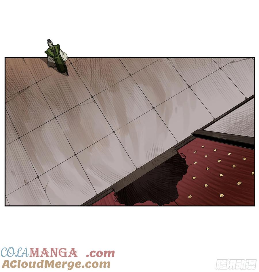 传武 第274话 第二卷 149 做我的眷属吧 第34页
