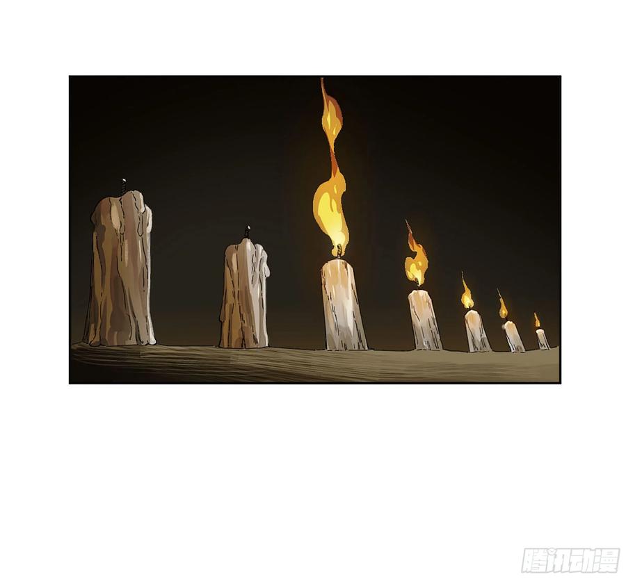 传武 第274话 第二卷 149 做我的眷属吧 第38页
