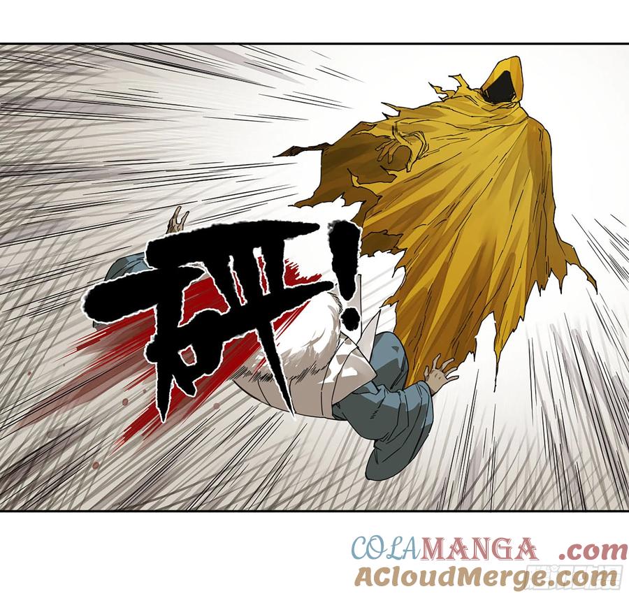 传武 第274话 第二卷 149 做我的眷属吧 第28页