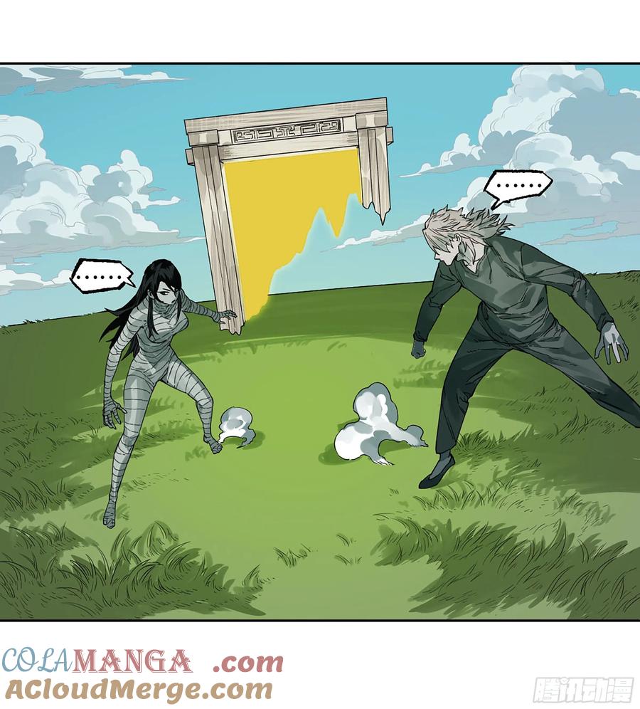 传武 第275话 第二卷 150 李存孝以逸待劳 第37页