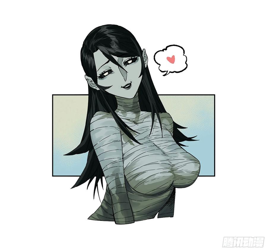 传武 第275话 第二卷 150 李存孝以逸待劳 第41页