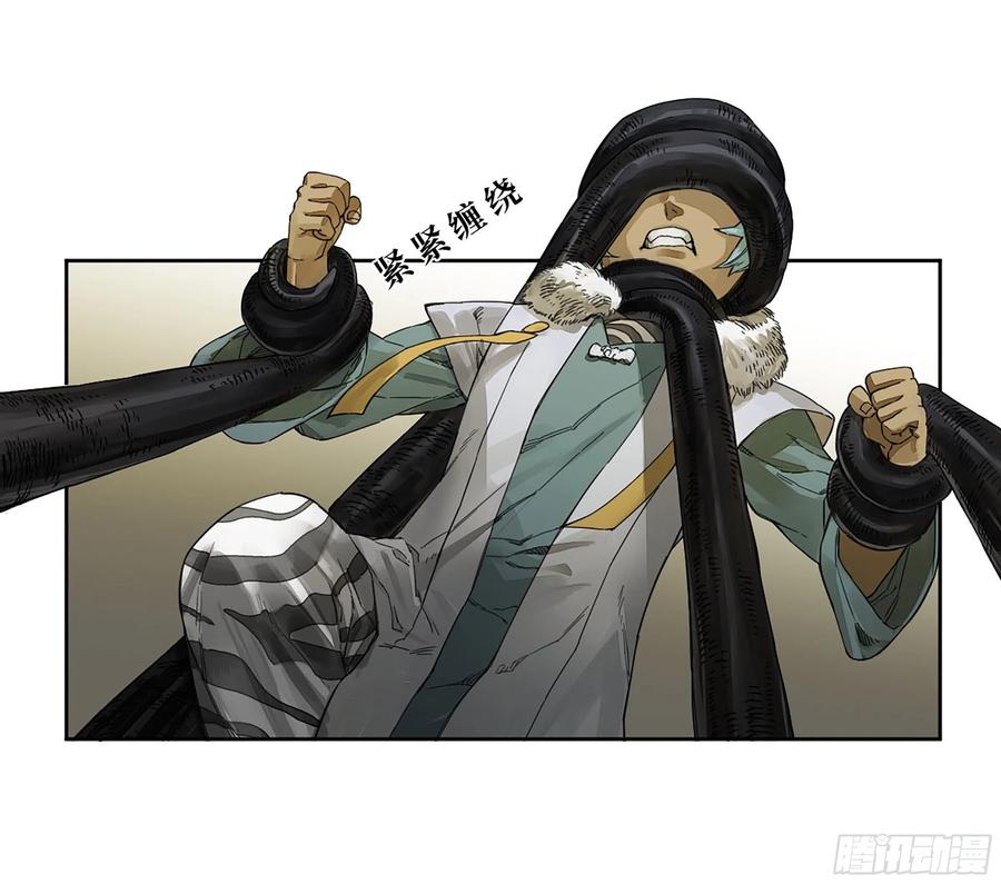 传武 第275话 第二卷 150 李存孝以逸待劳 第8页