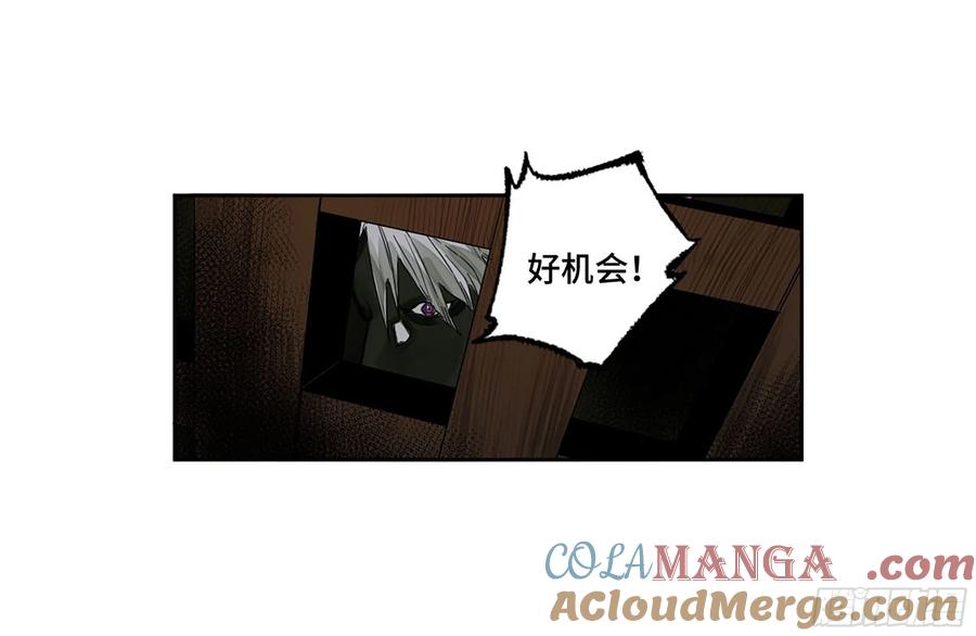 传武 第275话 第二卷 150 李存孝以逸待劳 第31页