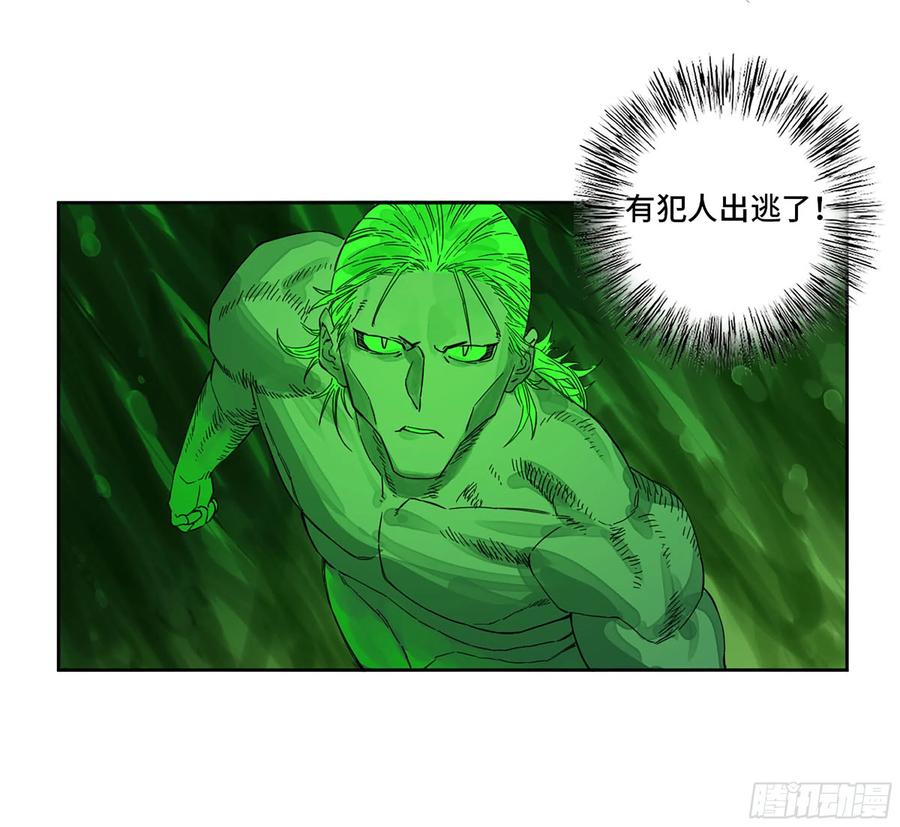 传武 第275话 第二卷 150 李存孝以逸待劳 第36页
