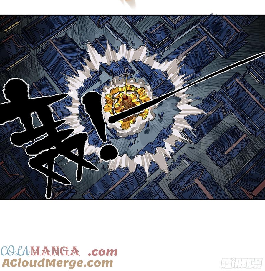 传武 第276话 第二卷 151 收尾 第49页