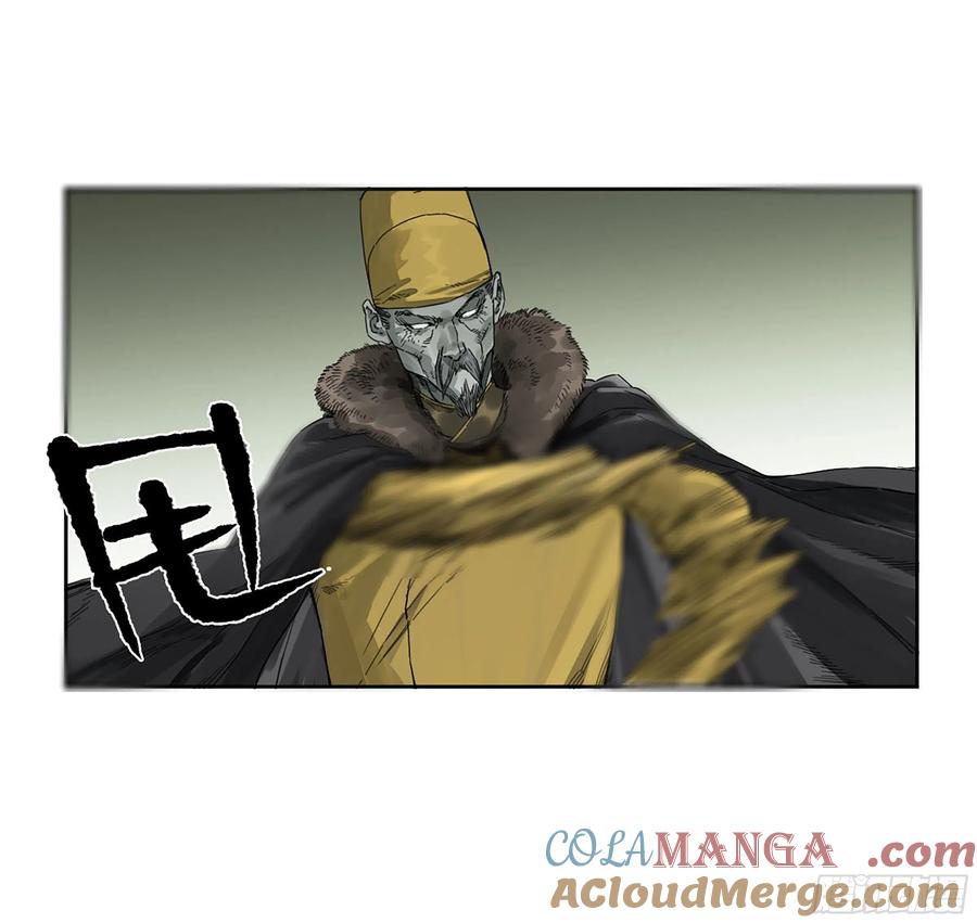 传武 第276话 第二卷 151 收尾 第10页