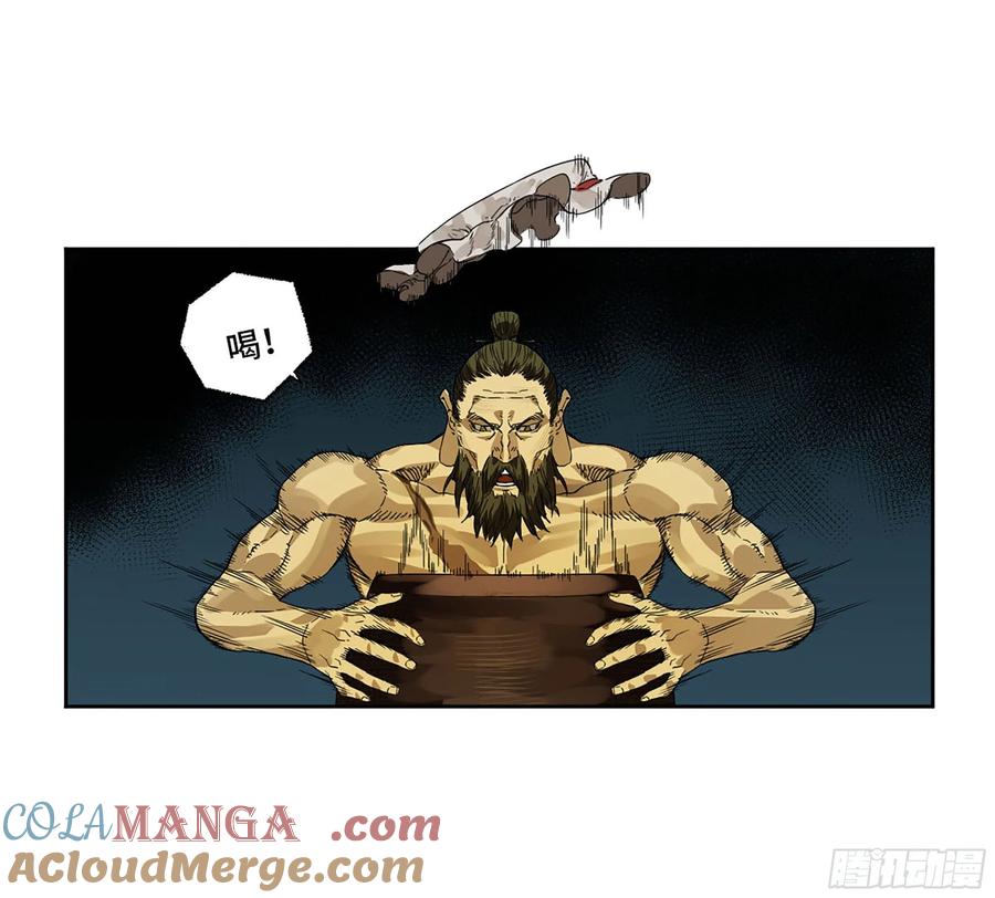 传武 第277话 第二卷 152 杨戬，愤怒了！ 第34页
