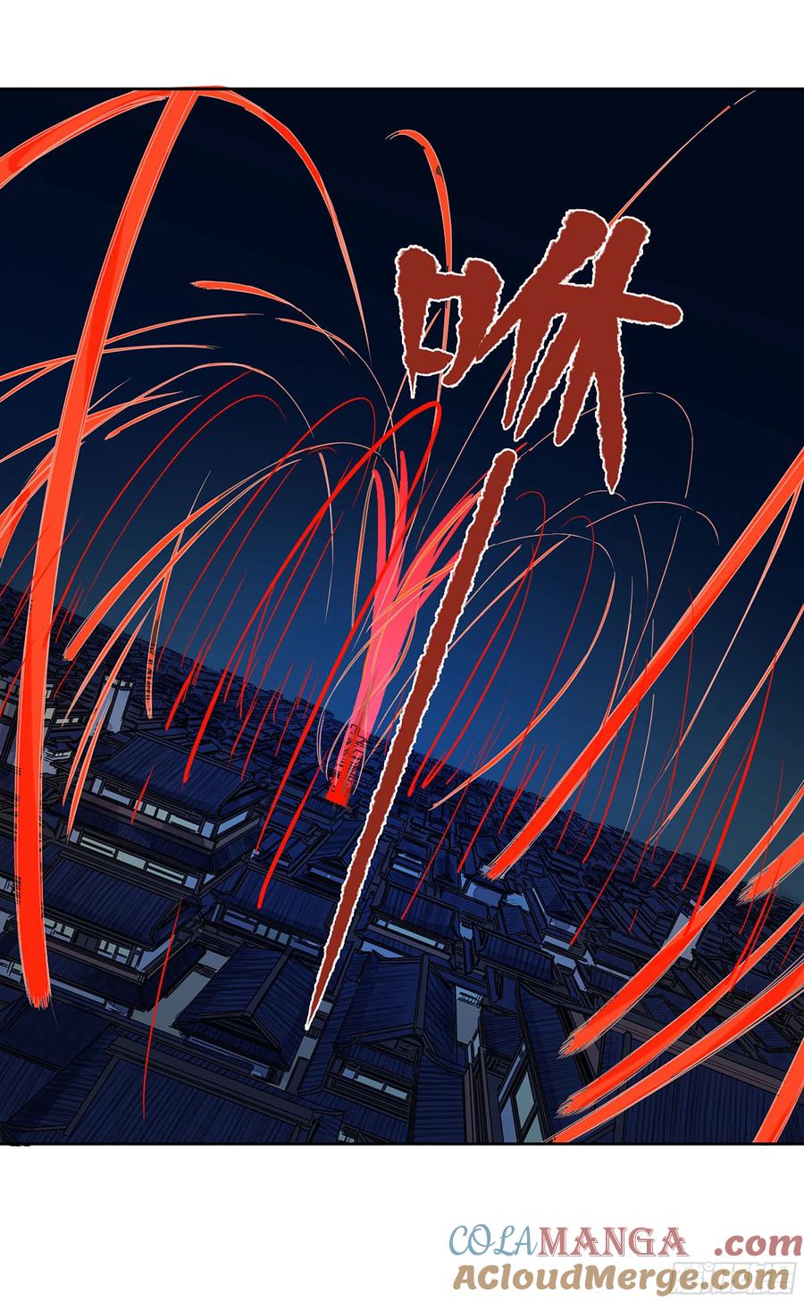 传武 第277话 第二卷 152 杨戬，愤怒了！ 第37页