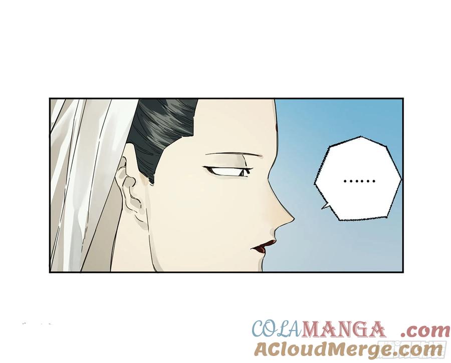 传武 第277话 第二卷 152 杨戬，愤怒了！ 第25页