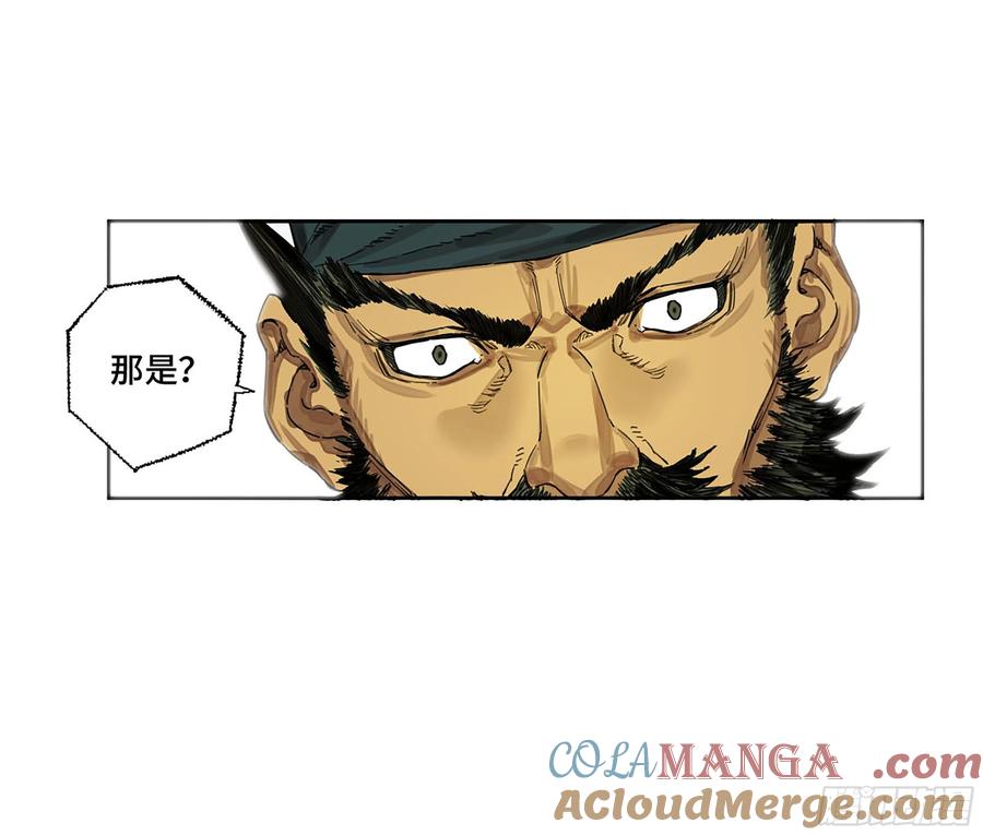 传武 第277话 第二卷 152 杨戬，愤怒了！ 第31页