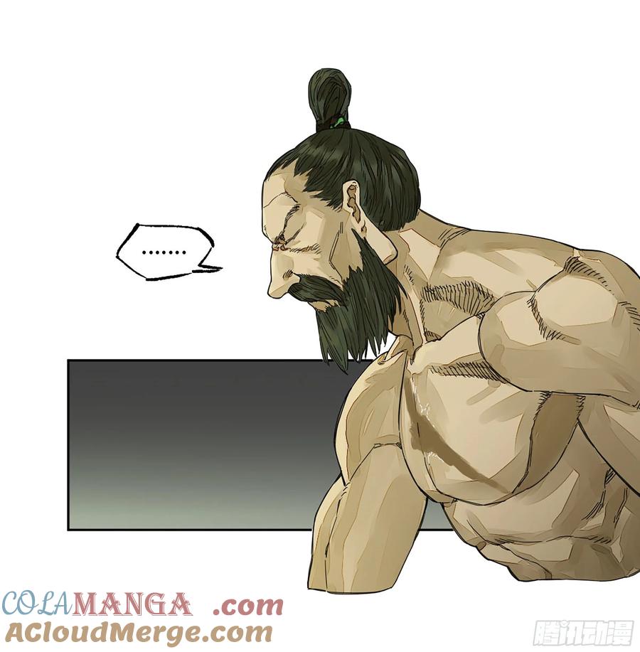 传武 第277话 第二卷 152 杨戬，愤怒了！ 第13页