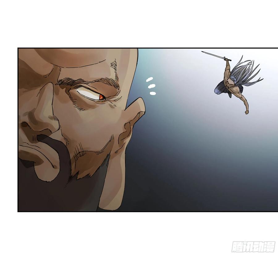 传武 第278话 第二卷 153 反克 第9页