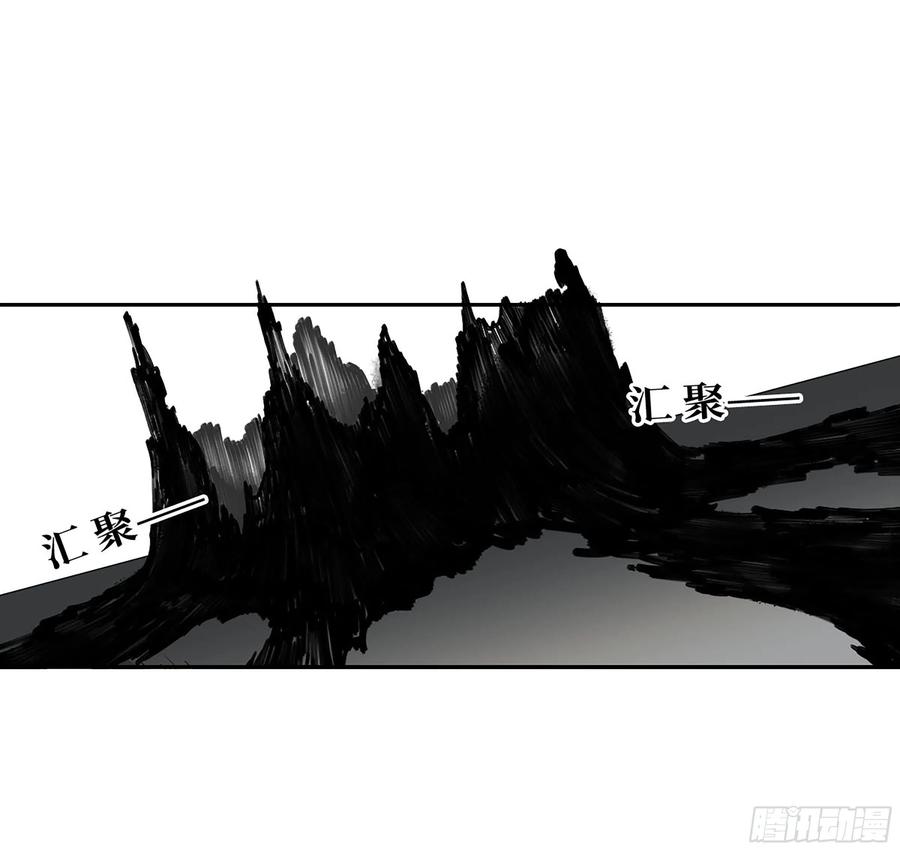 传武 第278话 第二卷 153 反克 第50页