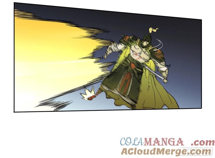 传武 第279话 第二卷 154 出手 第13页