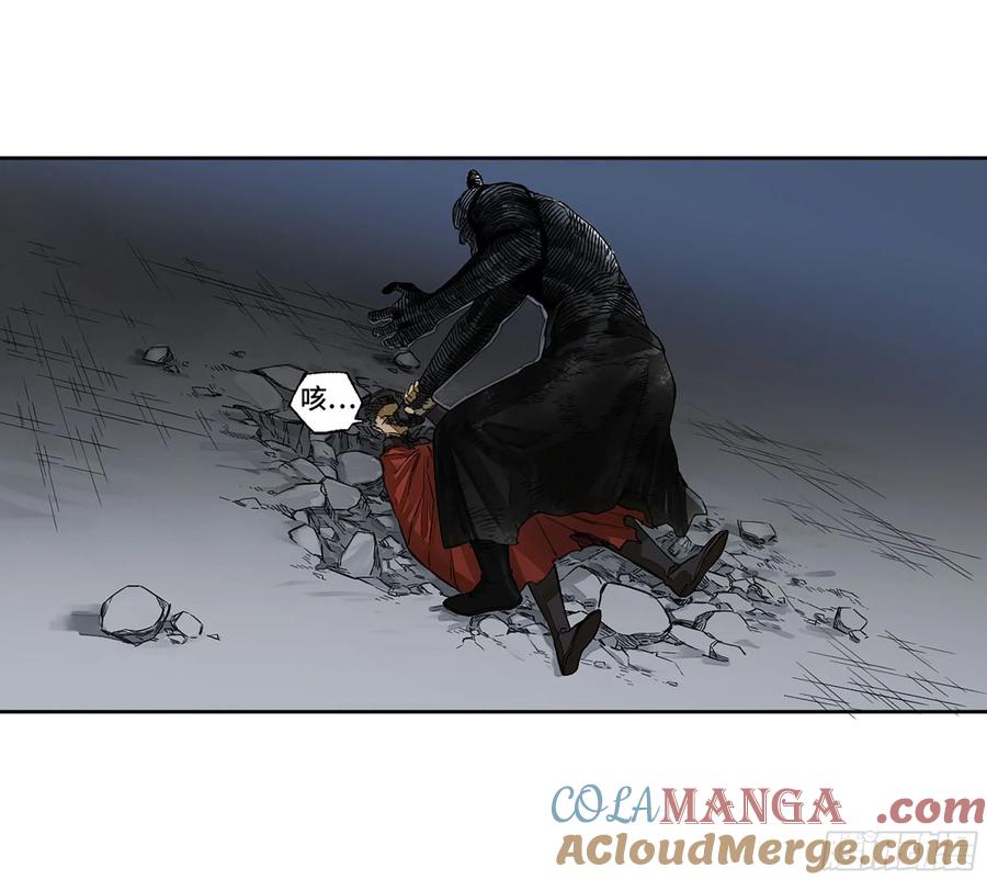 传武 第280话 第二卷 155 三擒秦无阳 第10页