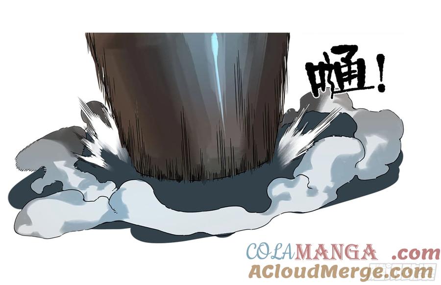 传武 第280话 第二卷 155 三擒秦无阳 第49页