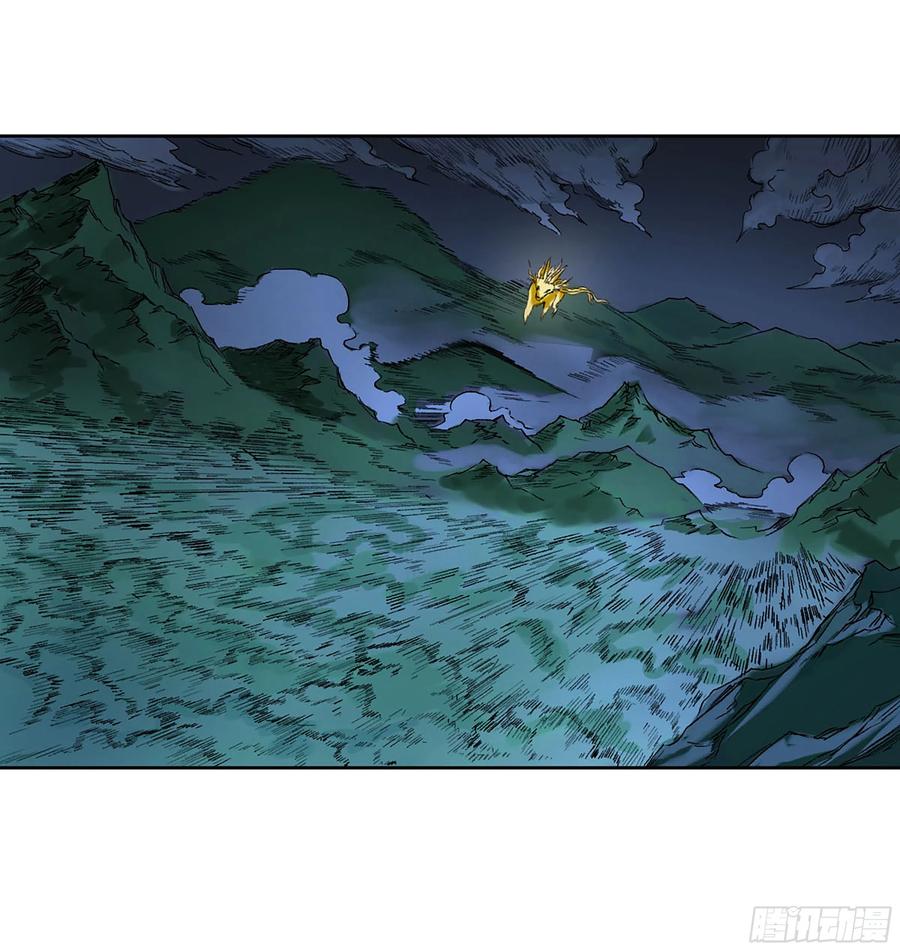 传武 第281话 第二卷 156 第六位降世仙神 第50页