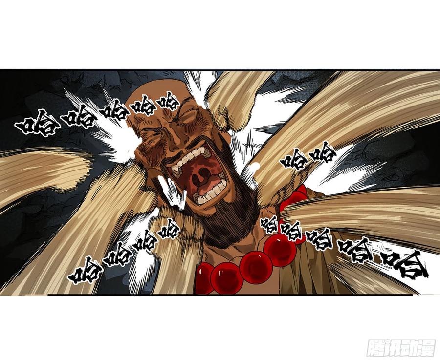 传武 第282话 第二卷 157 事不过三 第42页