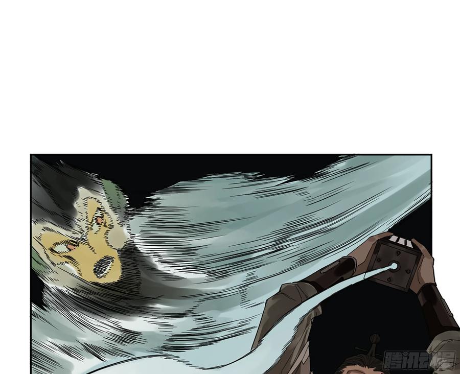 传武 第283话 第二卷 158 棋手们的战争 第48页