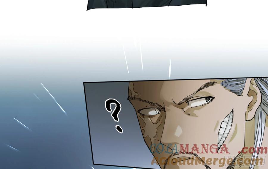传武 第283话 第二卷 158 棋手们的战争 第7页