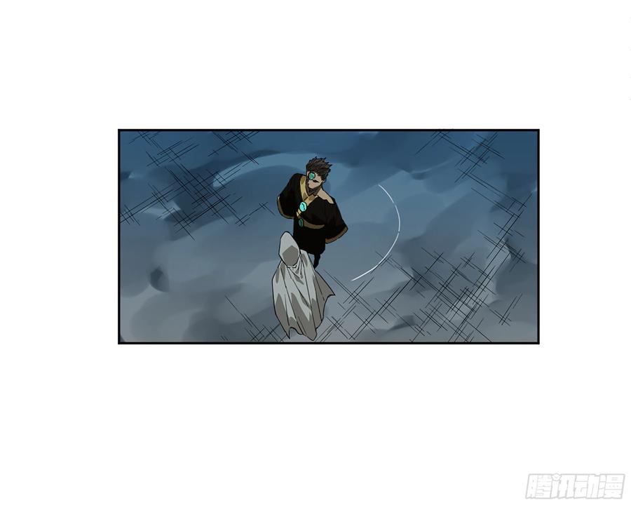 传武 第283话 第二卷 158 棋手们的战争 第54页