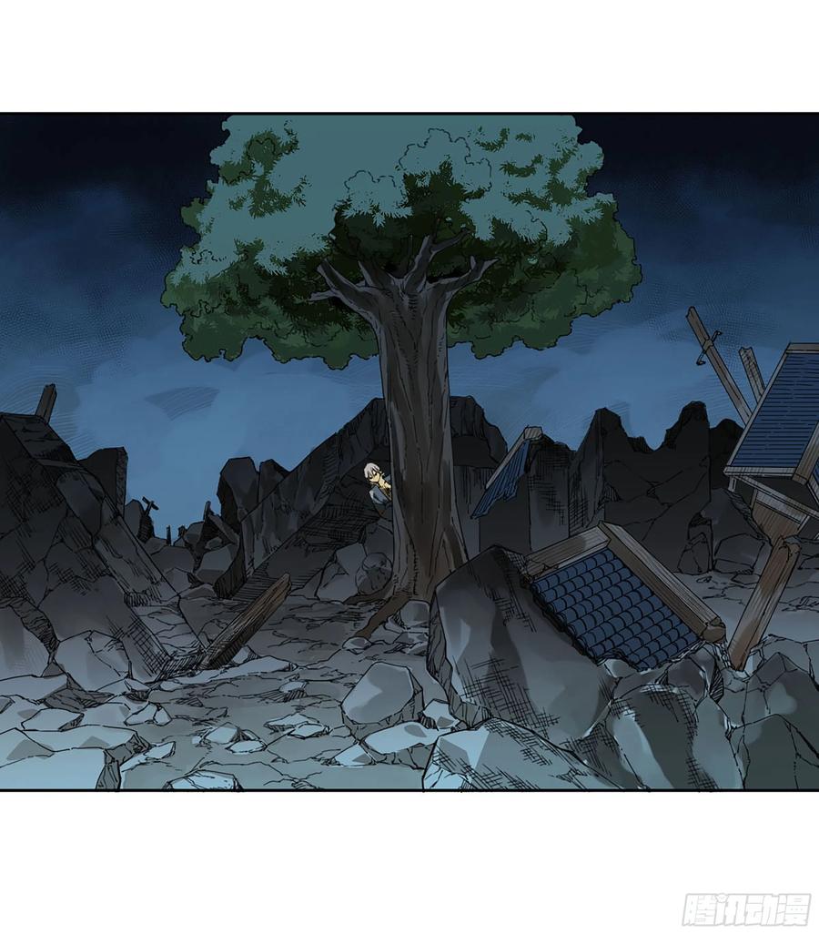 传武 第286话 第二卷 161 棋手们的战争四 第28页