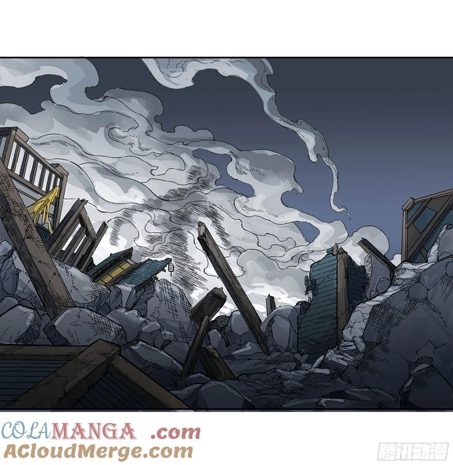 传武 第286话 第二卷 161 棋手们的战争四 第5页