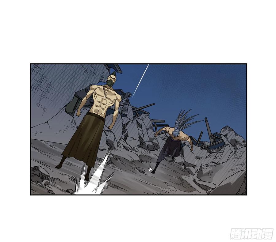 传武 第287话 第二卷 162 棋手们的战争五 第48页